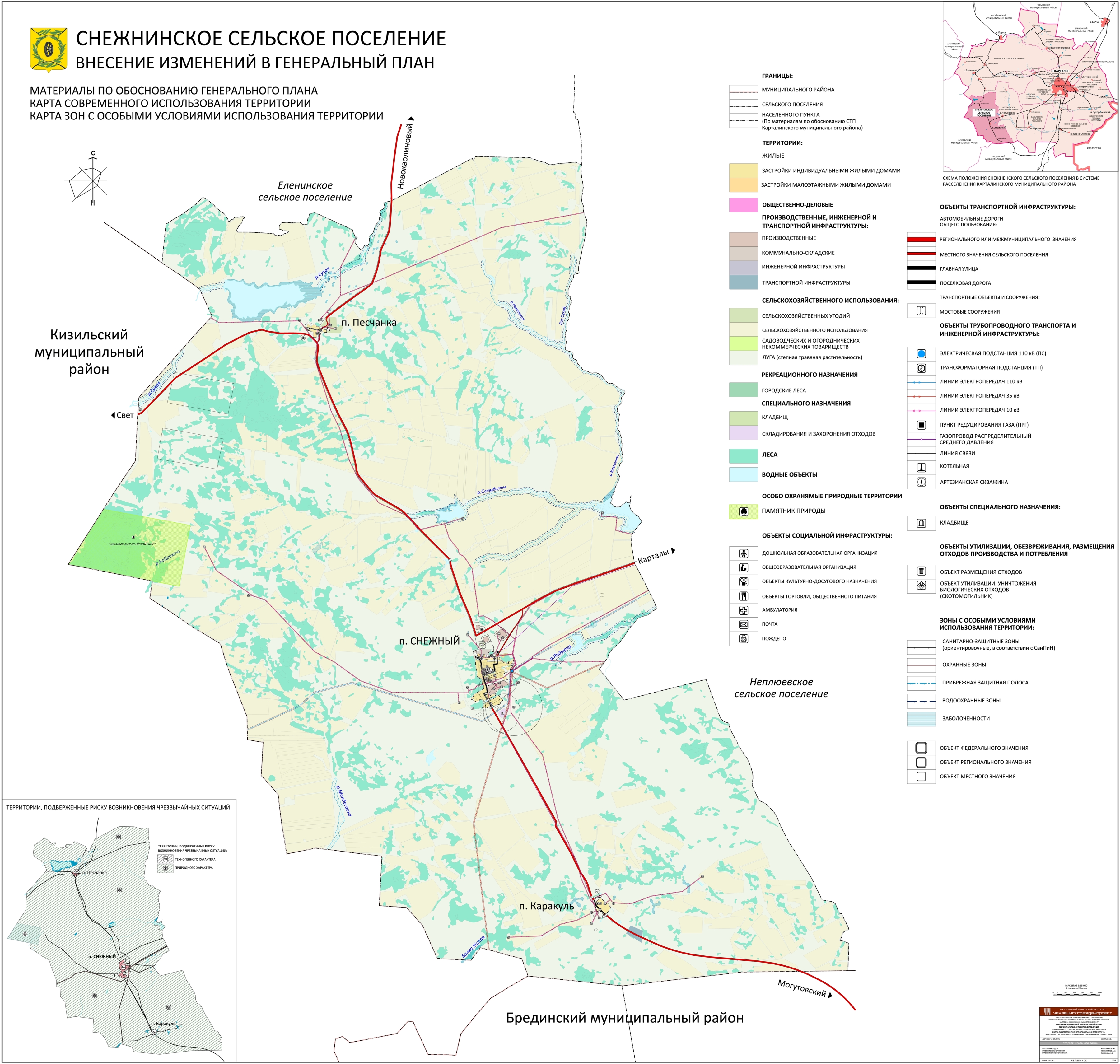 карта зонирования город бор